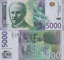 *5000 srbských dinárov Srbsko 2016, P62 UNC - Kliknutím na obrázok zatvorte -